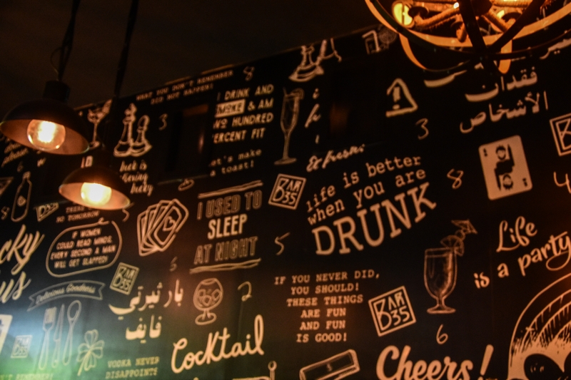 Iyam Al Lira at Bar 35